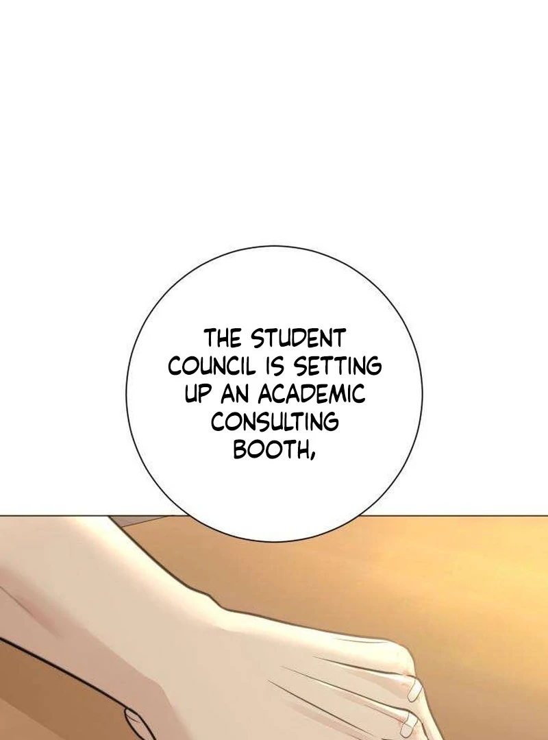 The Hashtag is First Love Chapter 7 page 81 - 