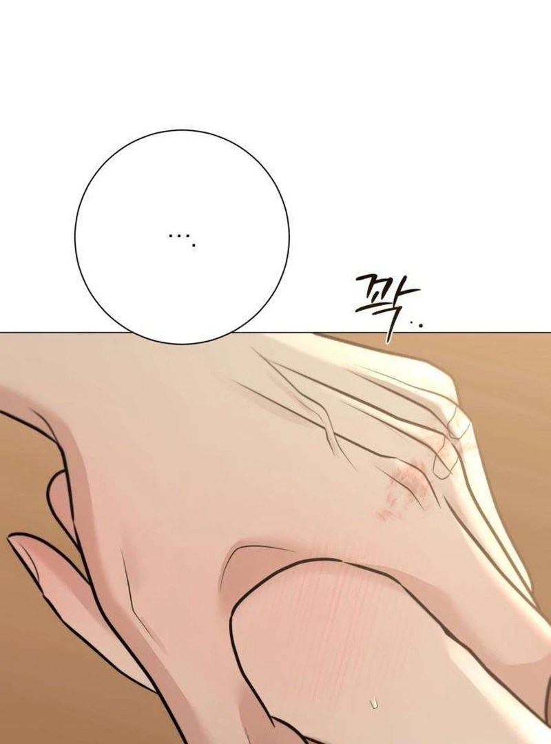 The Hashtag is First Love Chapter 7 page 100 - 
