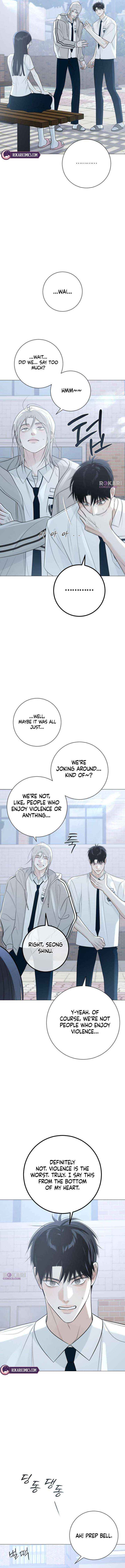 The Hashtag is First Love Chapter 8 page 11 - 