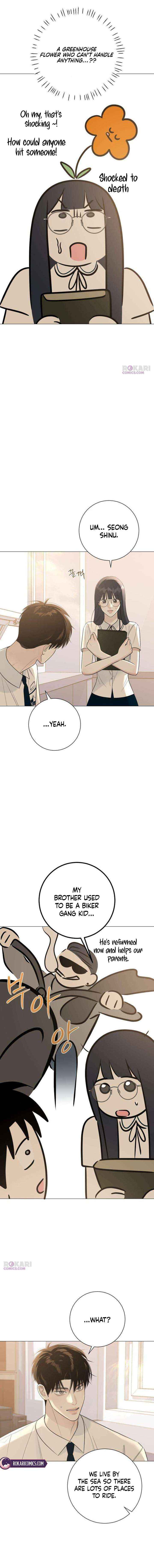 The Hashtag is First Love Chapter 8 page 17 - 