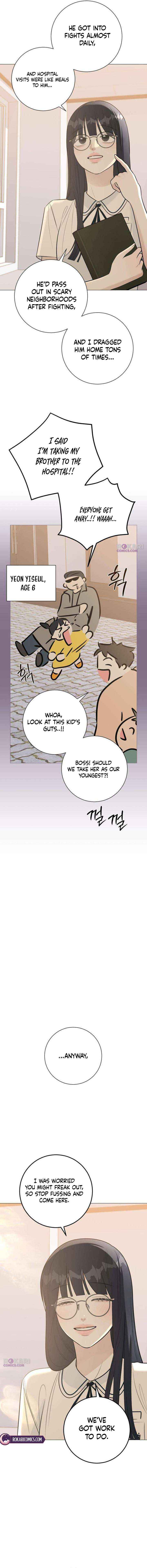 The Hashtag is First Love Chapter 8 page 18 - 