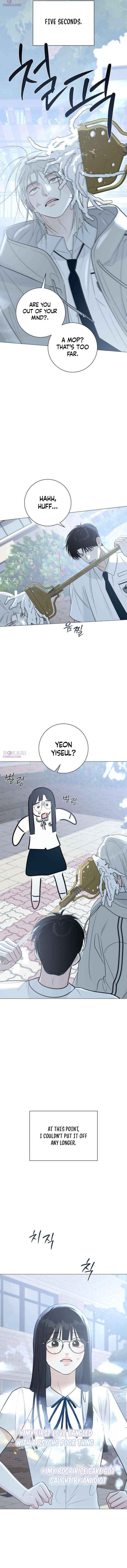 The Hashtag is First Love Chapter 8 page 3 - 
