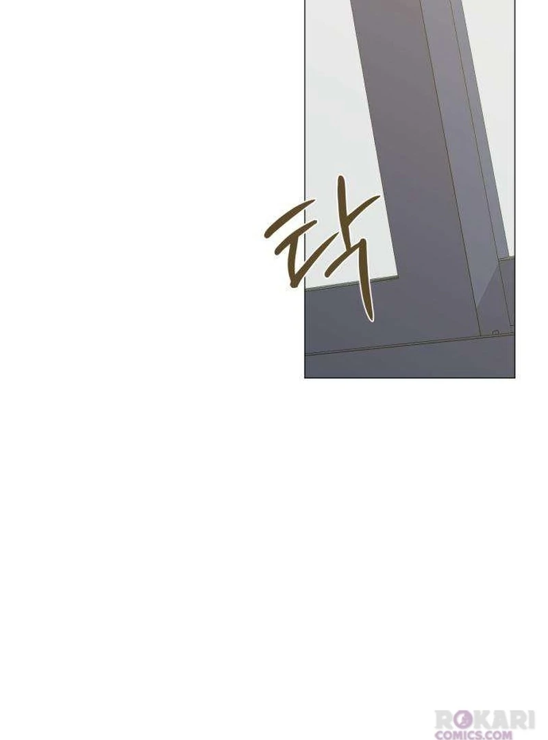 The Hashtag is First Love Chapter 9 page 108 - 