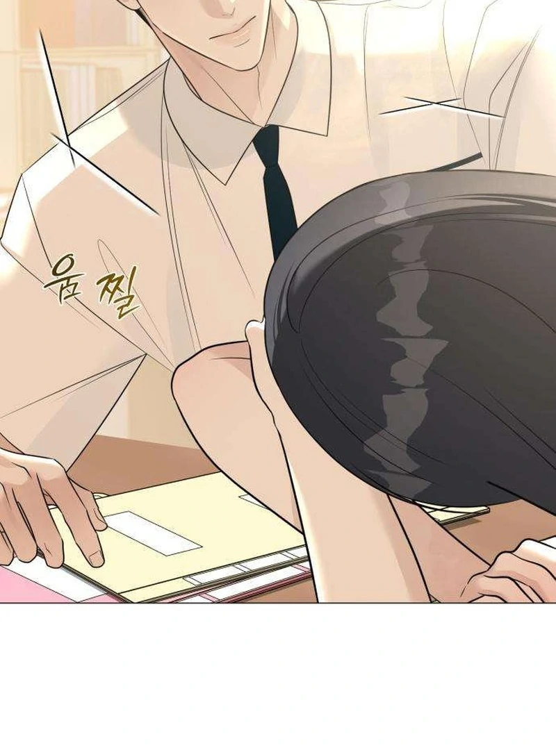 The Hashtag is First Love Chapter 9 page 126 - 