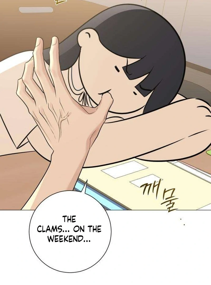 The Hashtag is First Love Chapter 9 page 128 - 