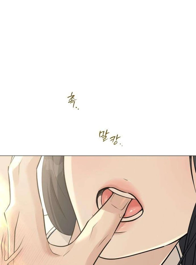 The Hashtag is First Love Chapter 9 page 135 - 