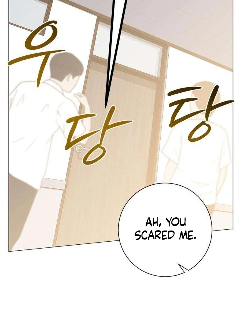 The Hashtag is First Love Chapter 9 page 138 - 