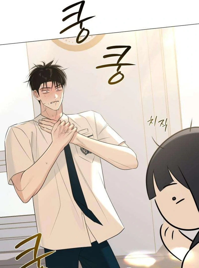 The Hashtag is First Love Chapter 9 page 142 - 