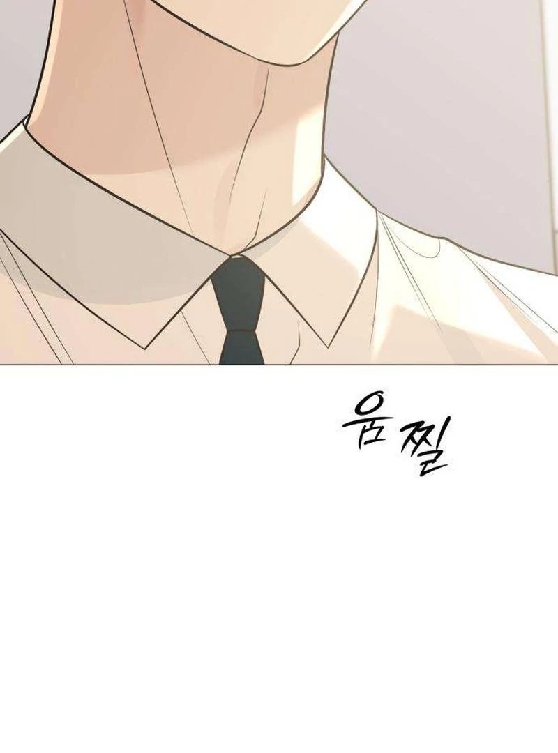 The Hashtag is First Love Chapter 9 page 156 - 