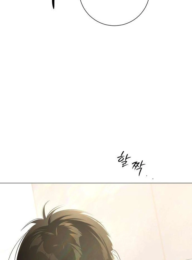 The Hashtag is First Love Chapter 9 page 165 - 
