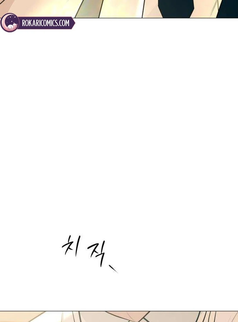 The Hashtag is First Love Chapter 9 page 167 - 