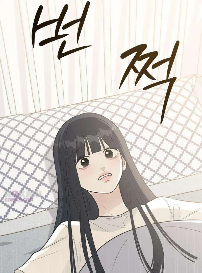 The Hashtag is First Love Chapter 9 page 19 - 