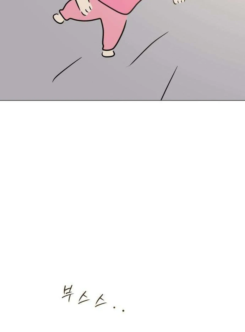 The Hashtag is First Love Chapter 9 page 22 - 