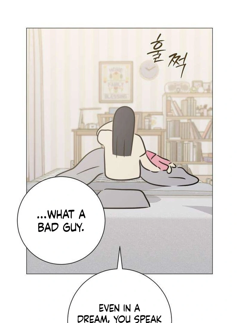 The Hashtag is First Love Chapter 9 page 23 - 