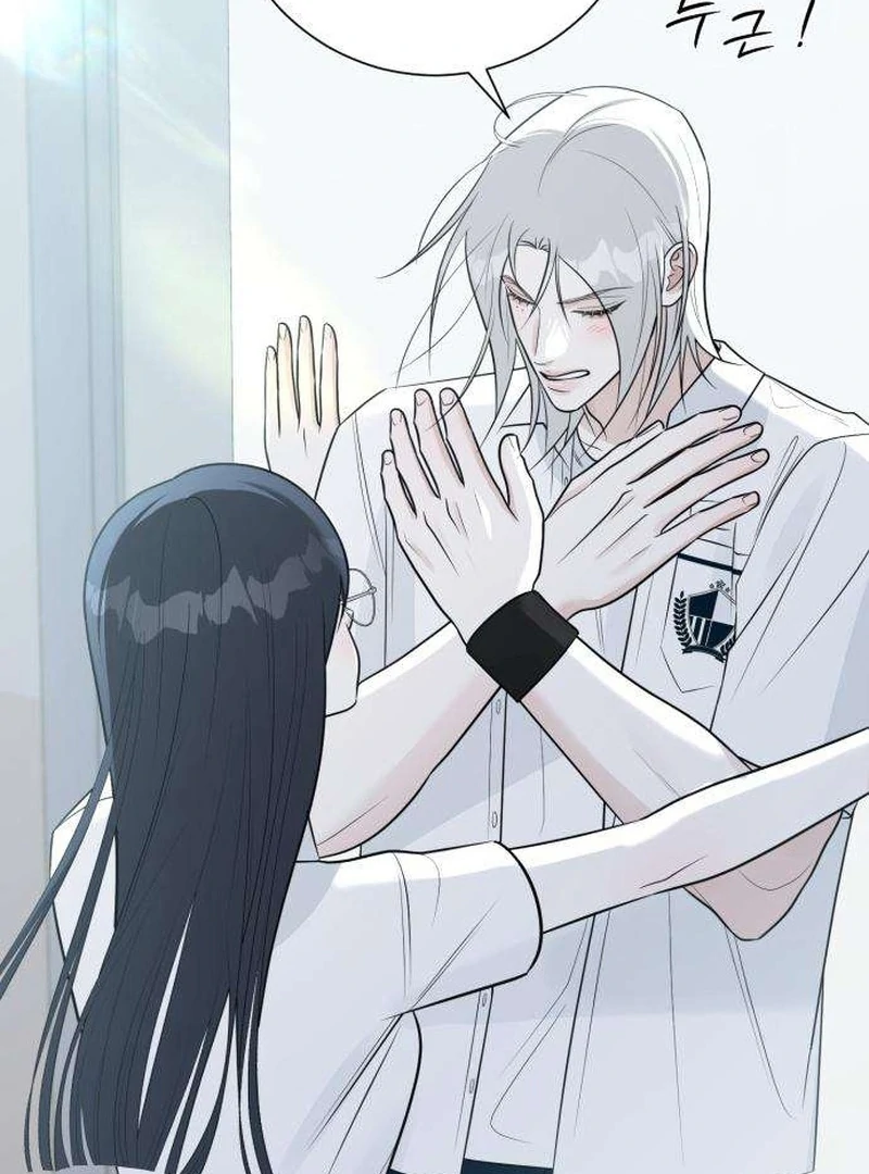 The Hashtag is First Love Chapter 9 page 31 - 