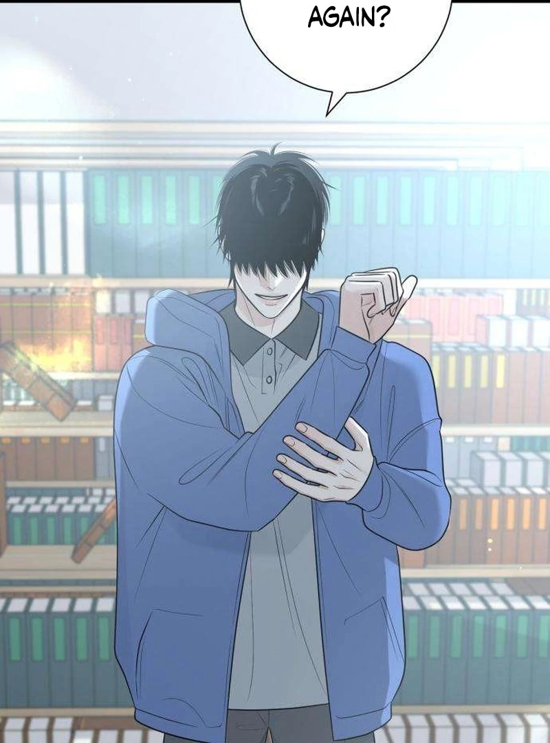 The Hashtag is First Love Chapter 9 page 5 - 