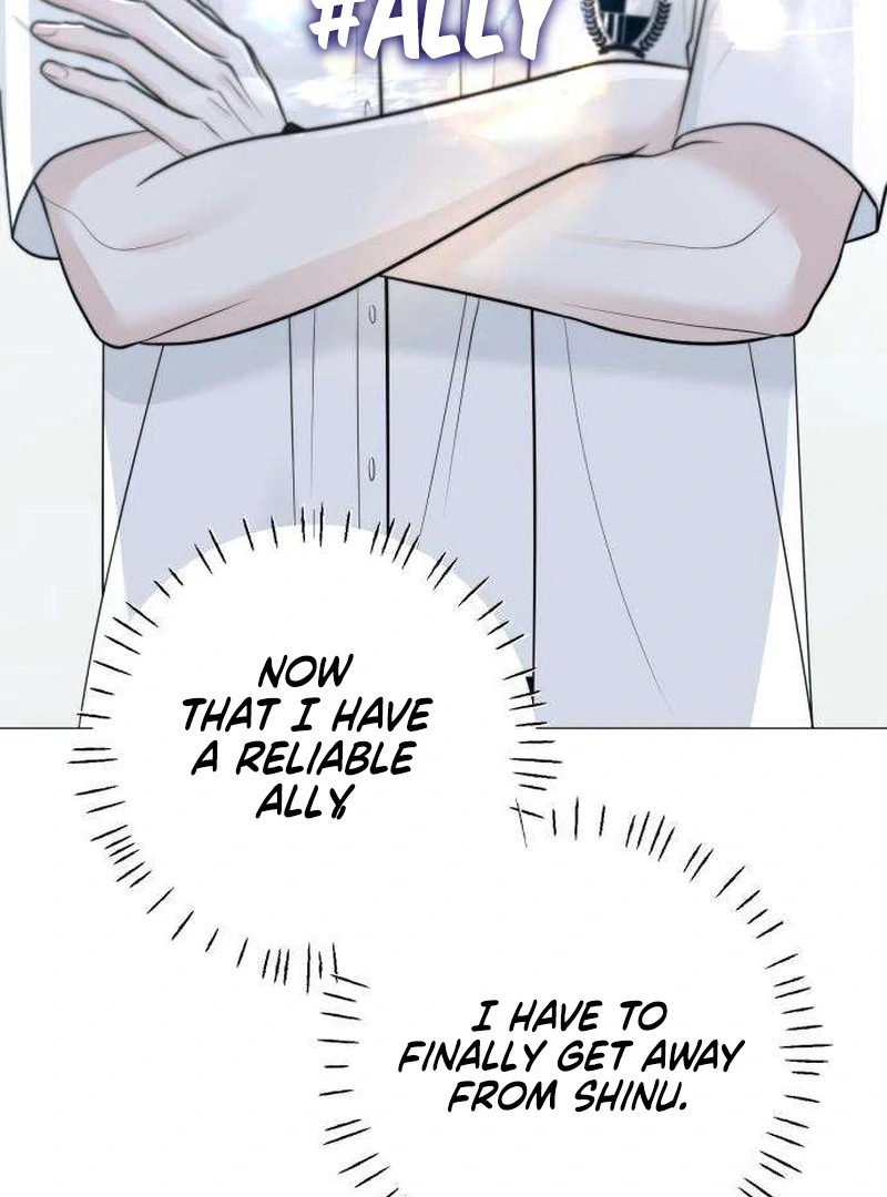The Hashtag is First Love Chapter 9 page 54 - 