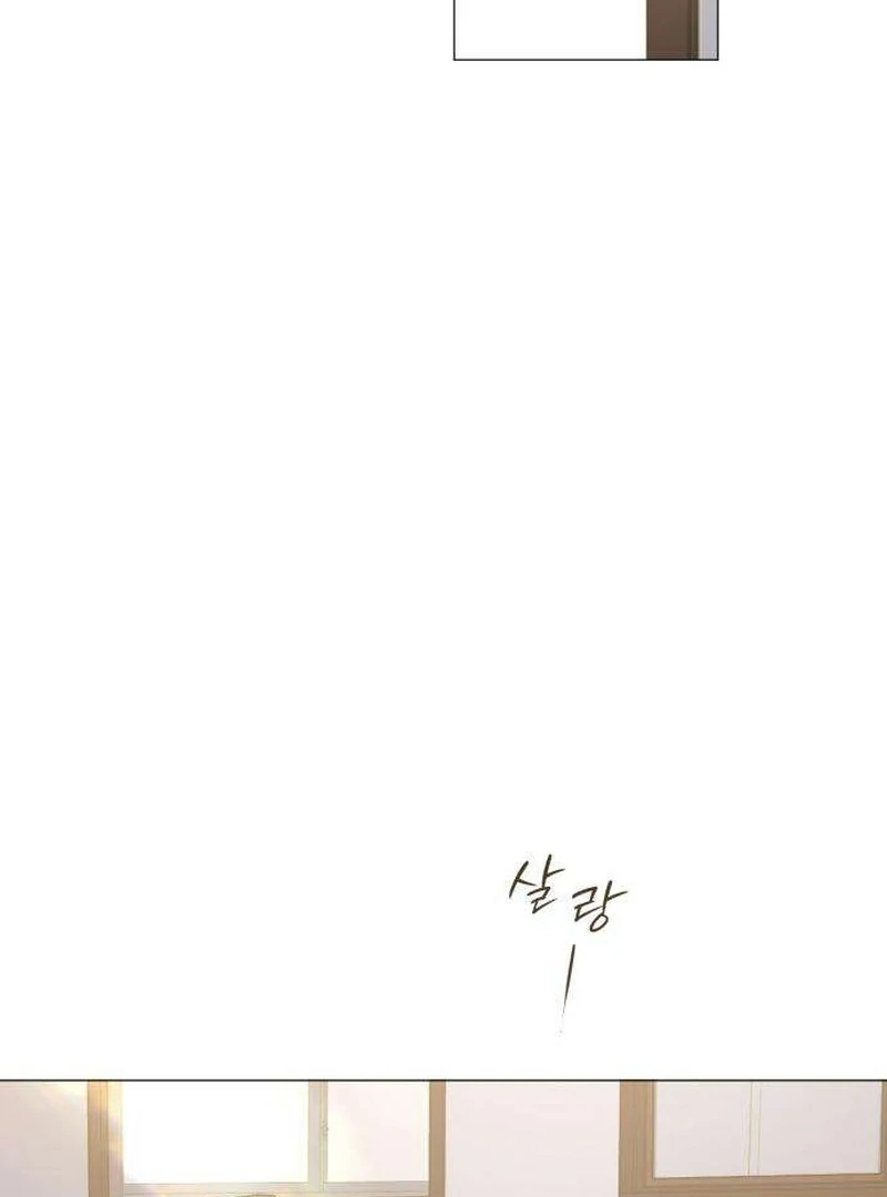 The Hashtag is First Love Chapter 9 page 64 - 