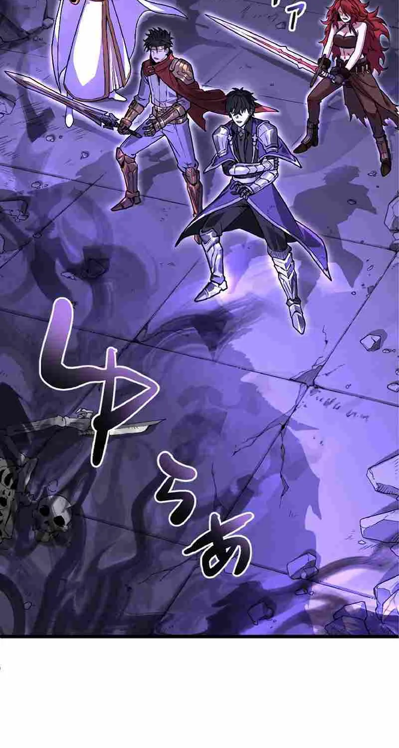 The Hated Black Mage Returns Chapter 1 page 5 - 
