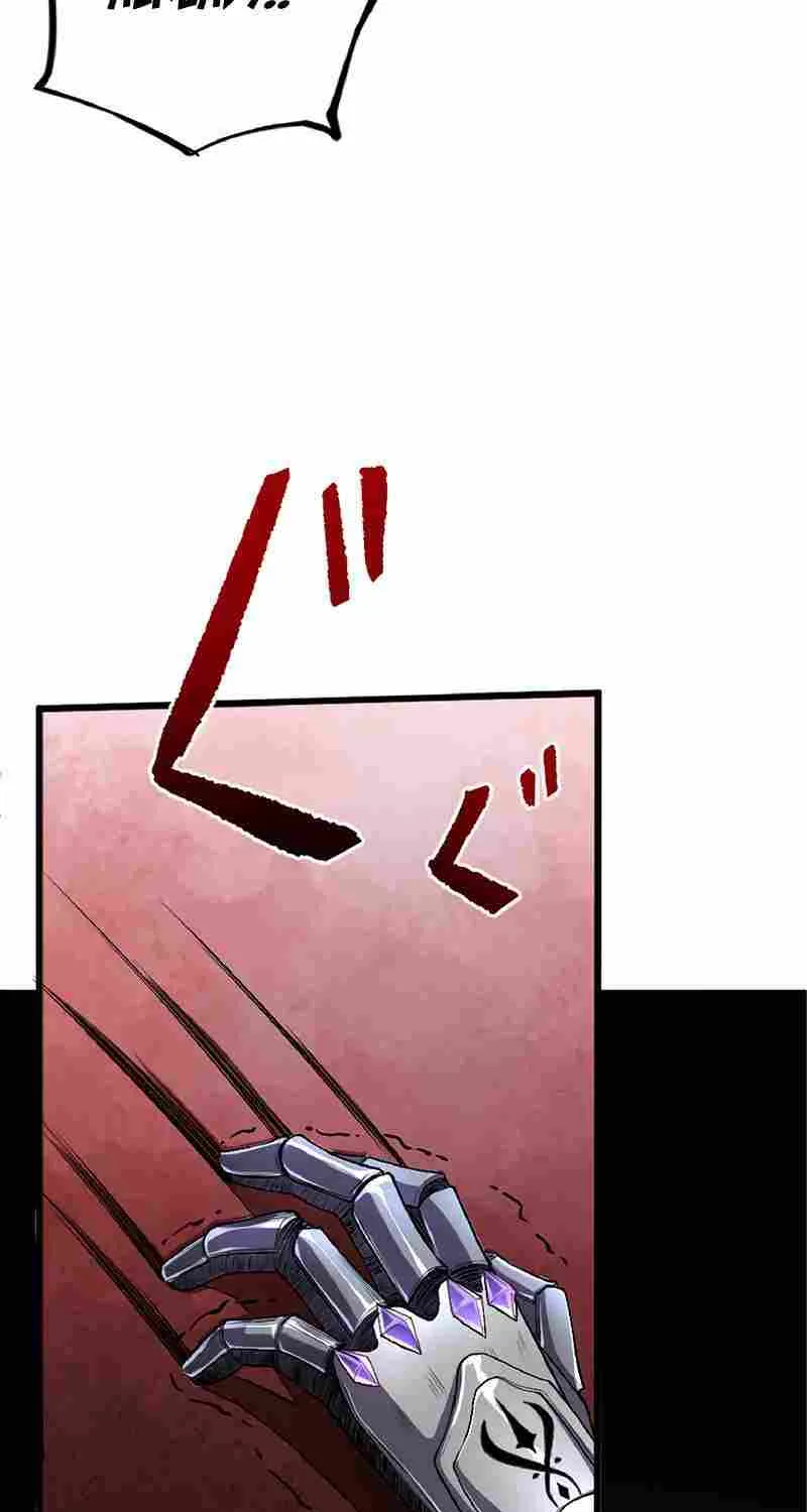 The Hated Black Mage Returns Chapter 1 page 55 - 