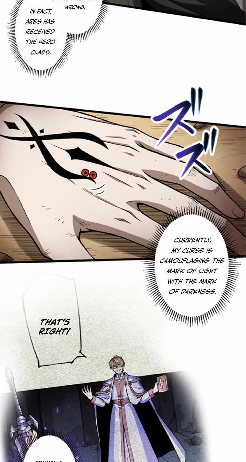 The Hated Black Mage Returns Chapter 12 page 12 - 