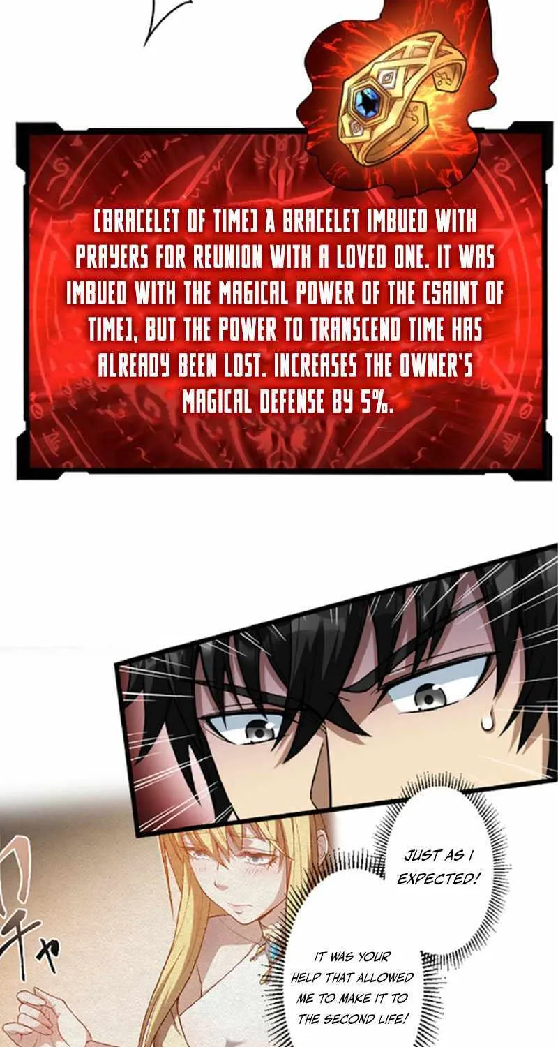 The Hated Black Mage Returns Chapter 12 page 47 - 