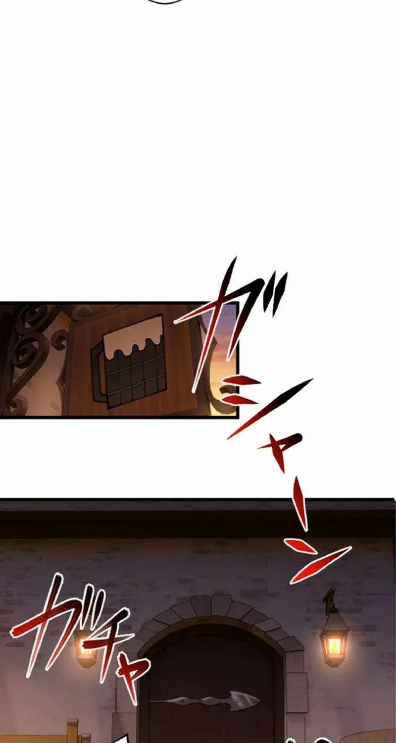 The Hated Black Mage Returns Chapter 16 page 16 - 