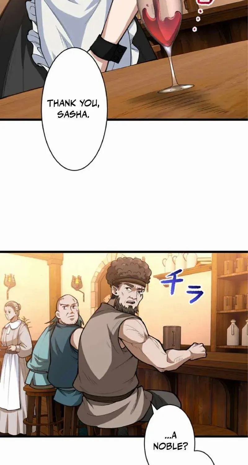 The Hated Black Mage Returns Chapter 16 page 26 - 