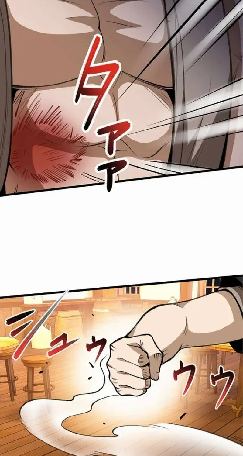The Hated Black Mage Returns Chapter 16 page 53 - 