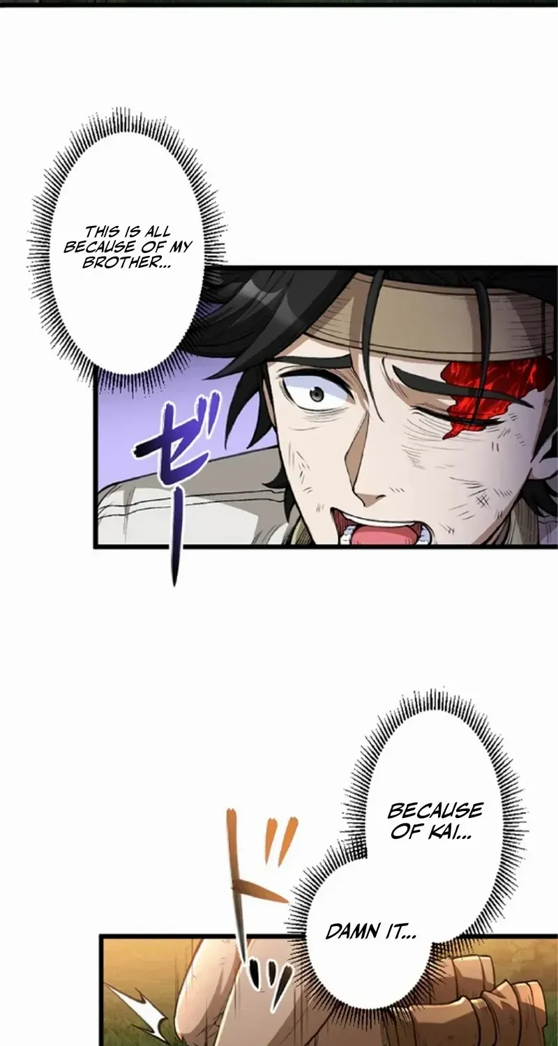 The Hated Black Mage Returns Chapter 18.1 page 4 - 