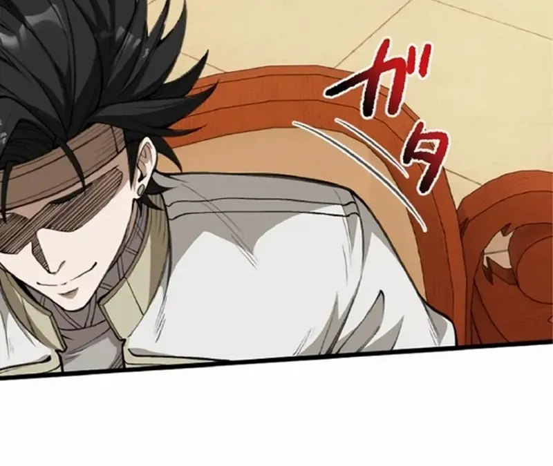 The Hated Black Mage Returns Chapter 18.4 page 40 - 