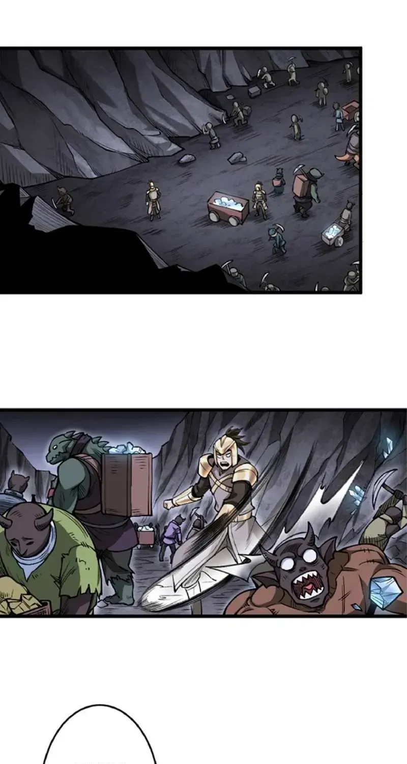 The Hated Black Mage Returns Chapter 19.1 page 22 - 