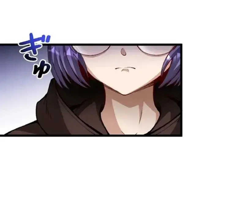 The Hated Black Mage Returns Chapter 19.2 page 17 - 