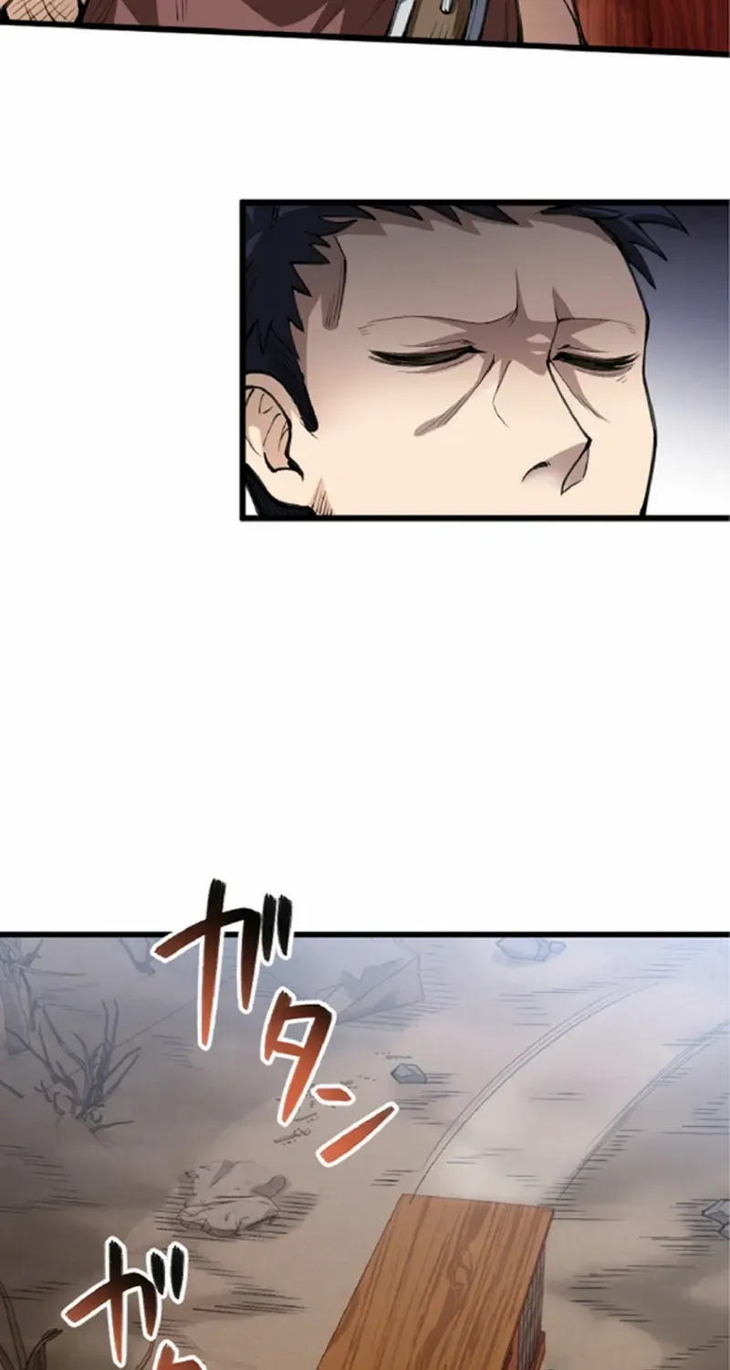 The Hated Black Mage Returns Chapter 20 page 23 - 