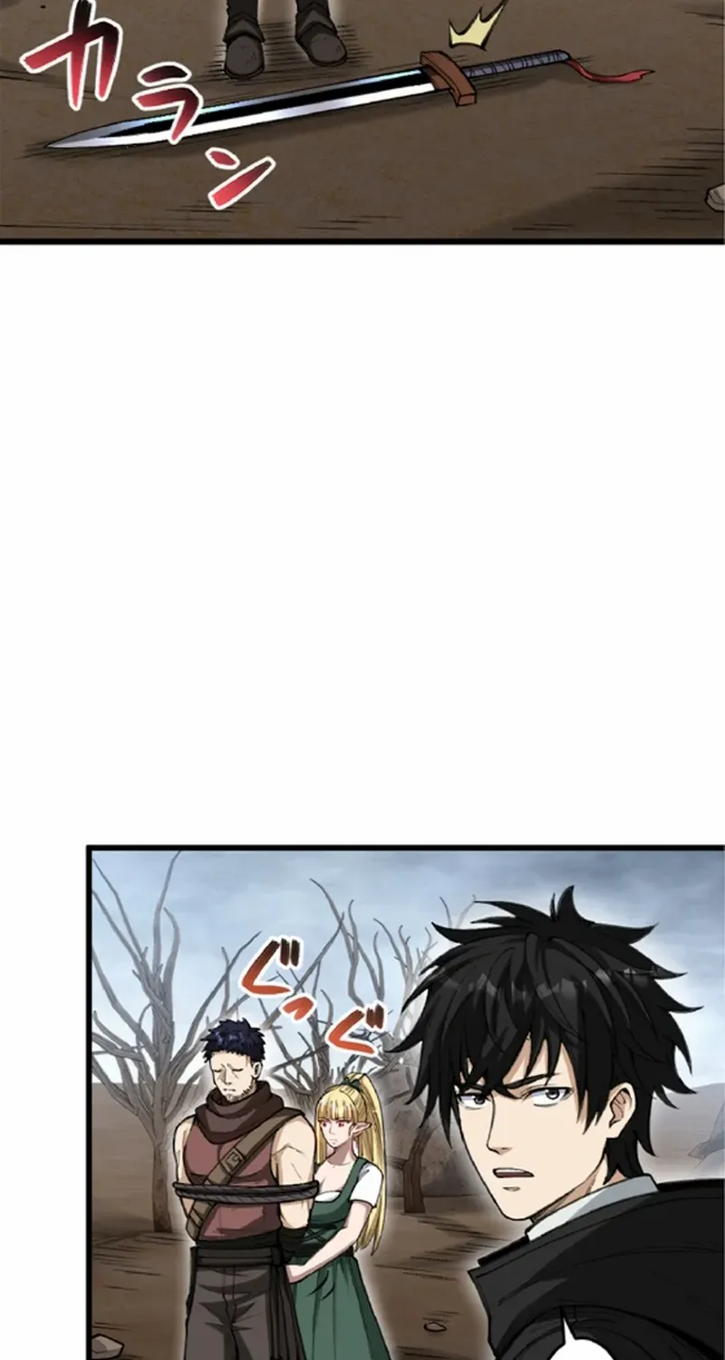 The Hated Black Mage Returns Chapter 20 page 71 - 