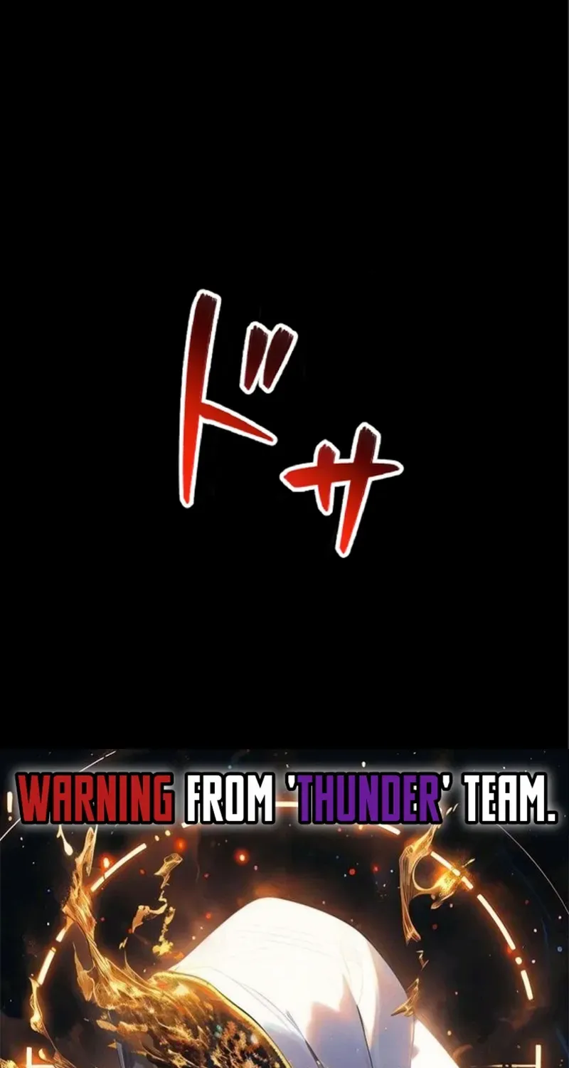 The Hated Black Mage Returns Chapter 20 page 87 - 