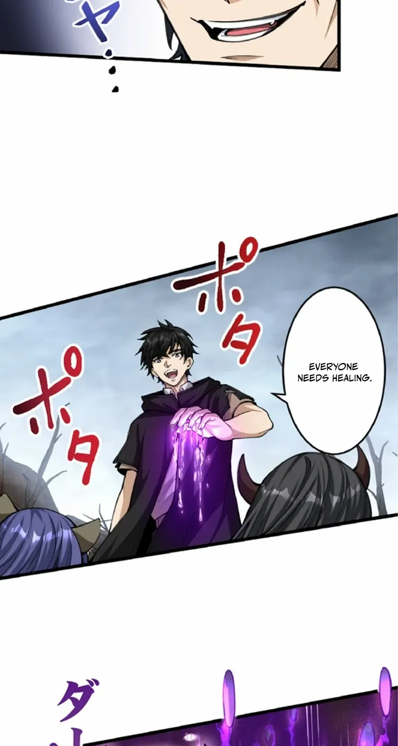 The Hated Black Mage Returns Chapter 21 page 32 - 