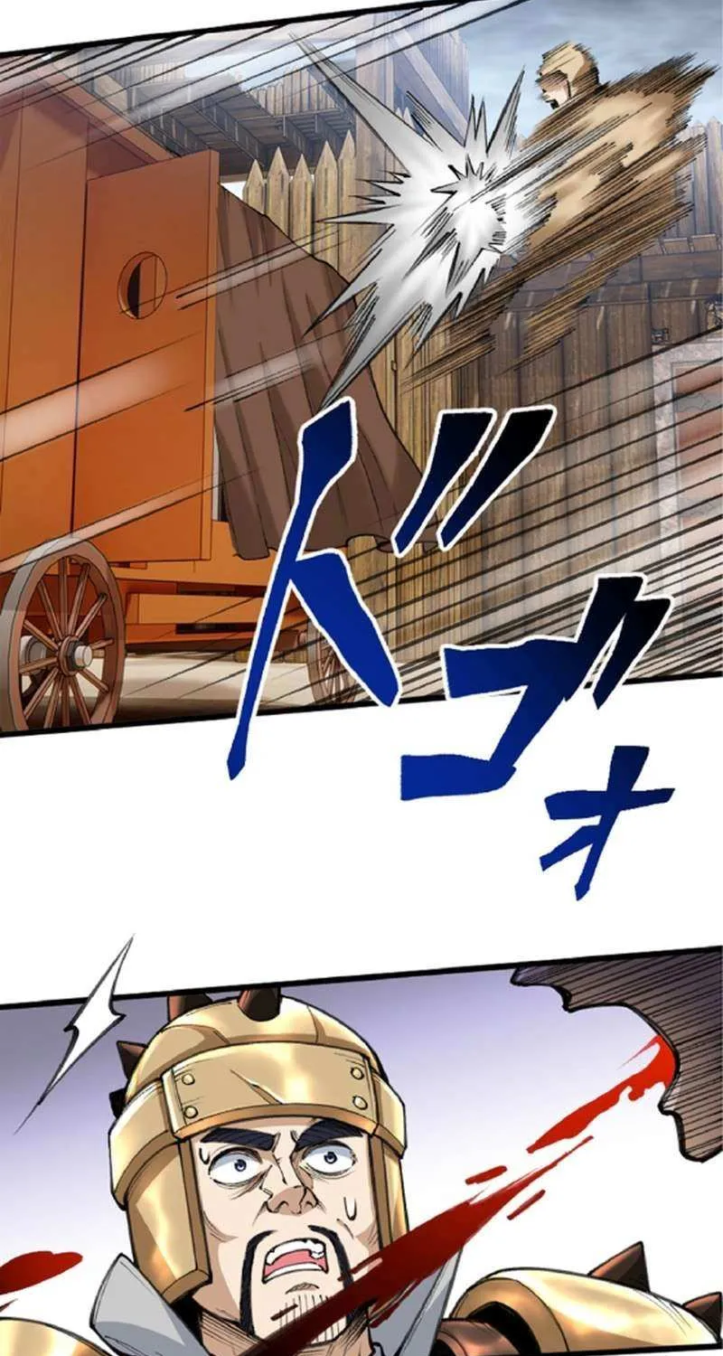 The Hated Black Mage Returns Chapter 22 page 64 - 