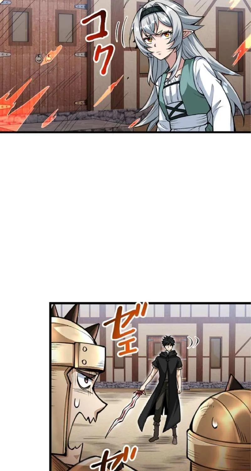 The Hated Black Mage Returns Chapter 22 page 86 - 