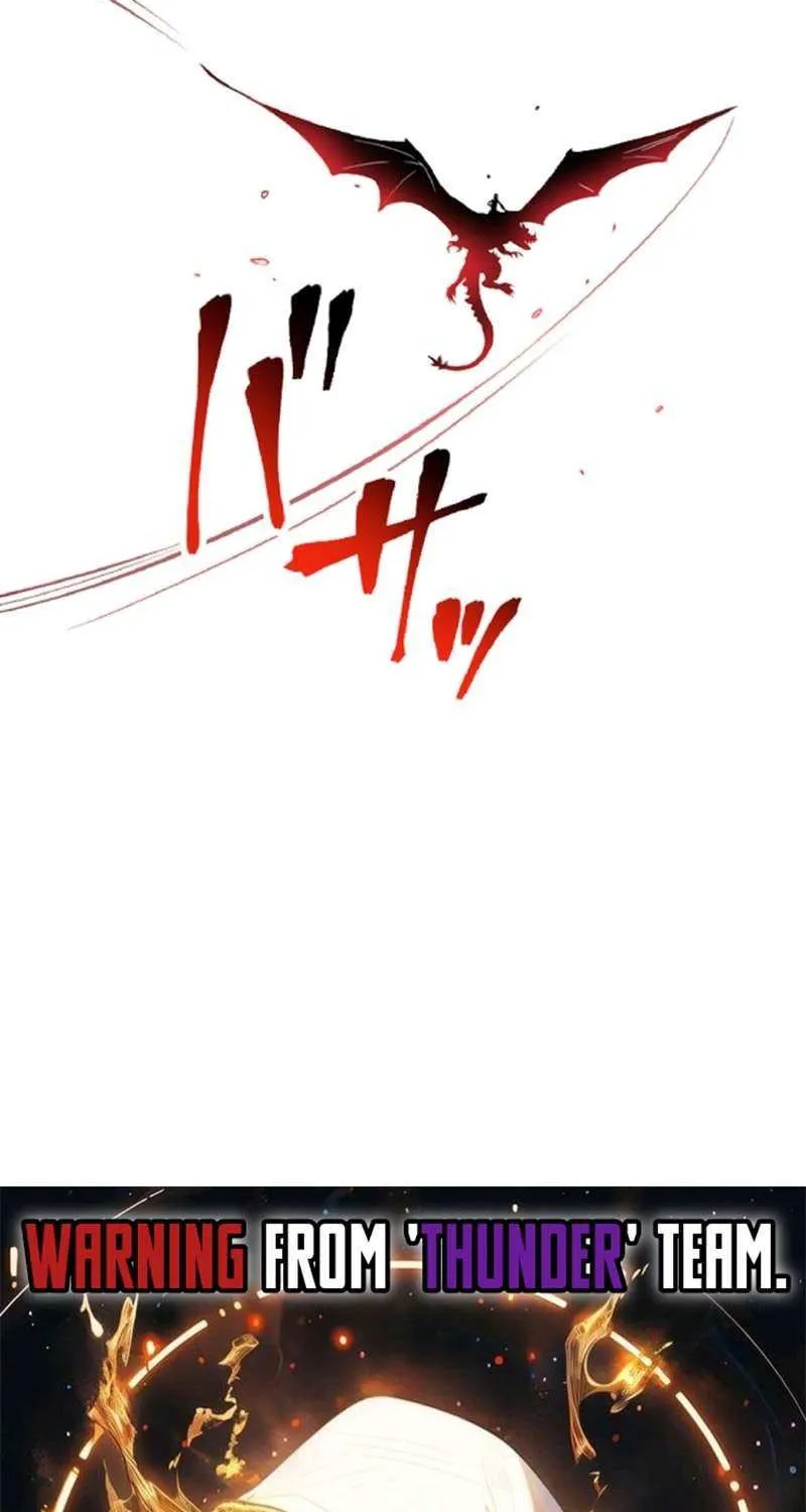 The Hated Black Mage Returns Chapter 22 page 95 - 