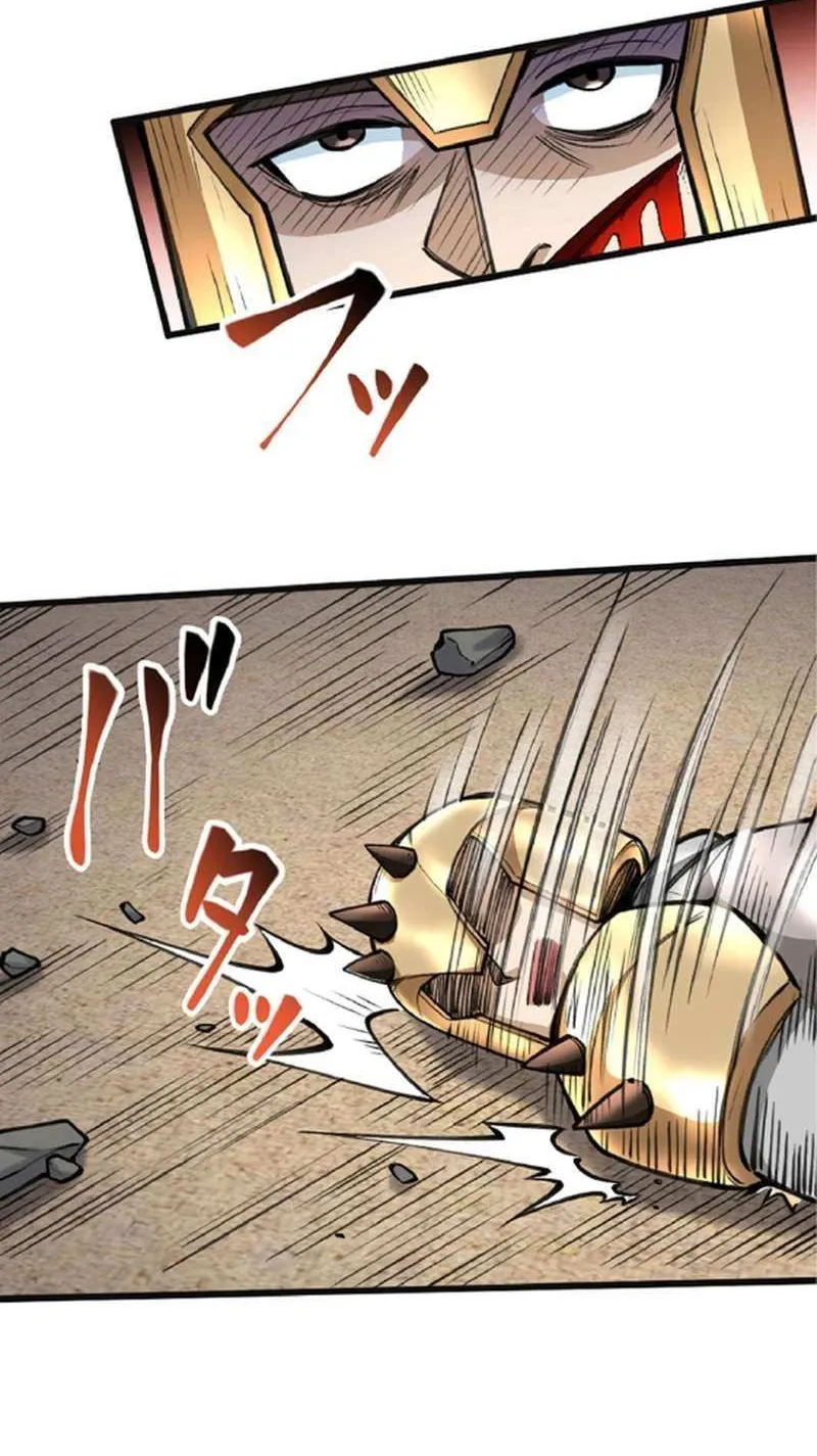 The Hated Black Mage Returns Chapter 23 page 17 - 