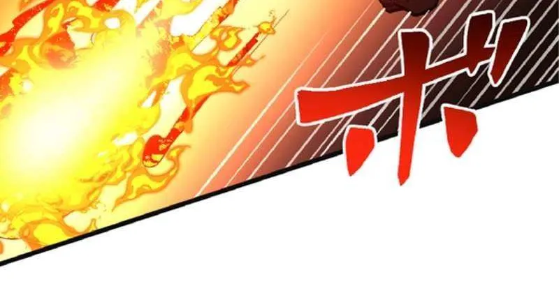 The Hated Black Mage Returns Chapter 23 page 33 - 
