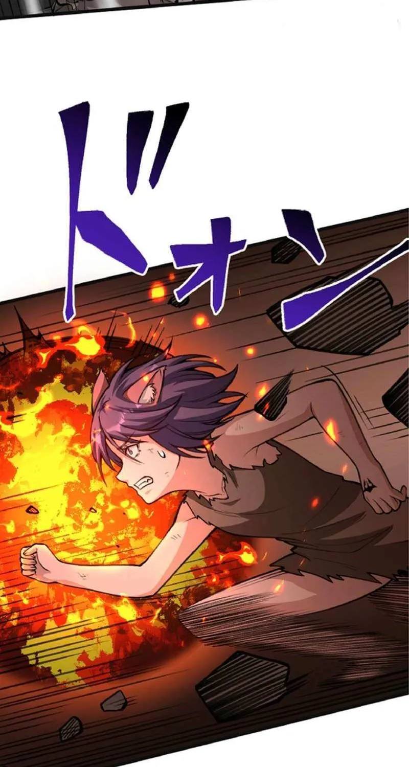 The Hated Black Mage Returns Chapter 23 page 39 - 