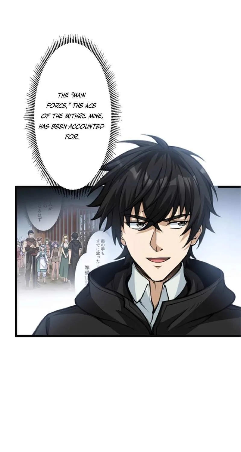 The Hated Black Mage Returns Chapter 23 page 7 - 