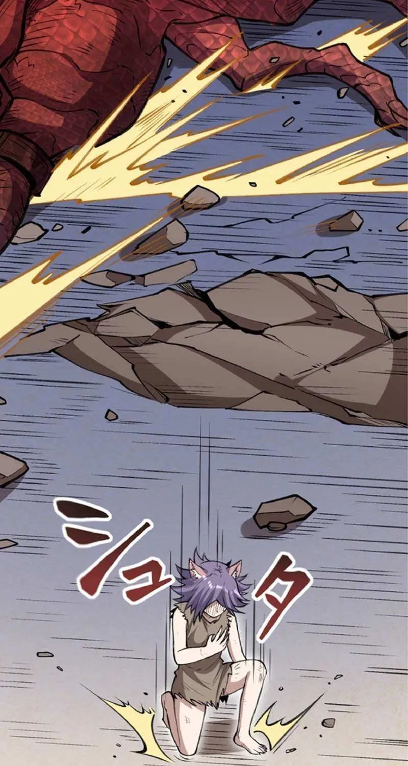 The Hated Black Mage Returns Chapter 23 page 75 - 