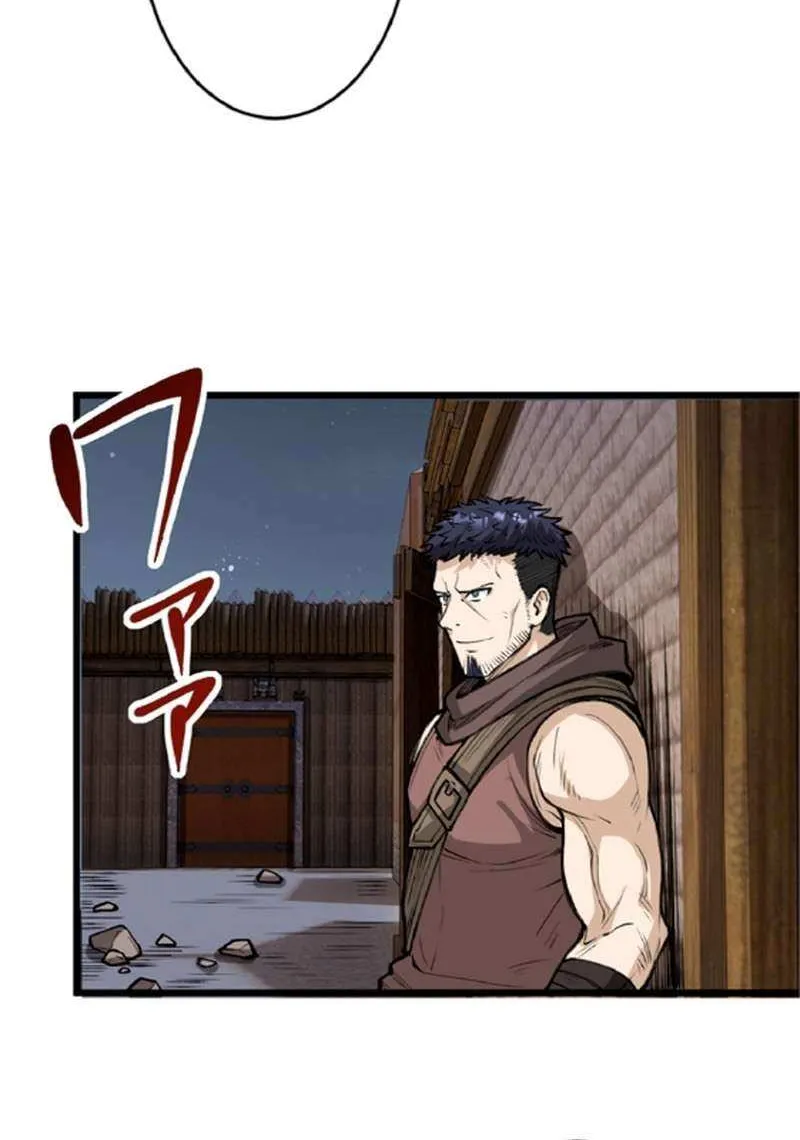 The Hated Black Mage Returns Chapter 23 page 89 - 