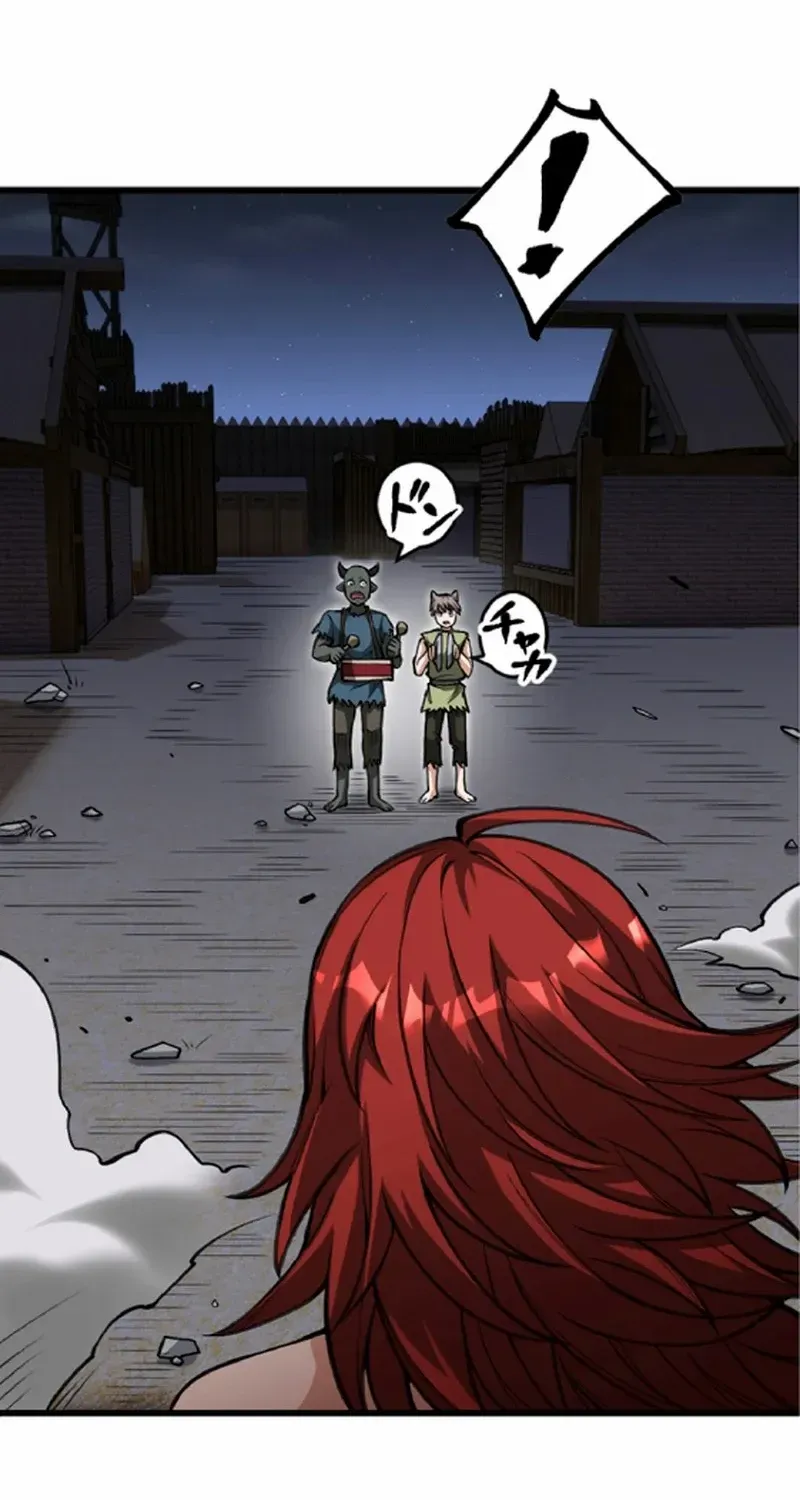 The Hated Black Mage Returns Chapter 25 page 16 - 