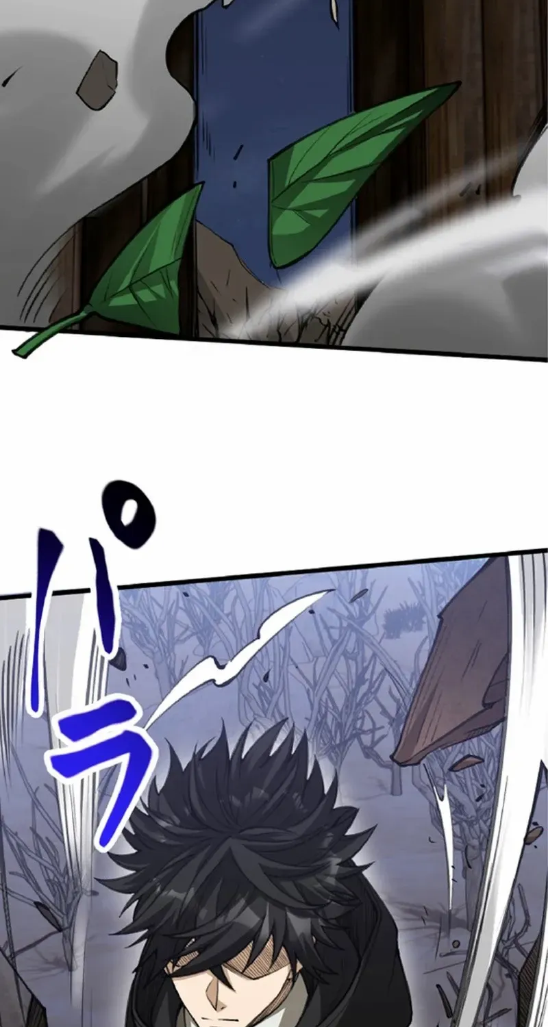 The Hated Black Mage Returns Chapter 26 page 25 - 