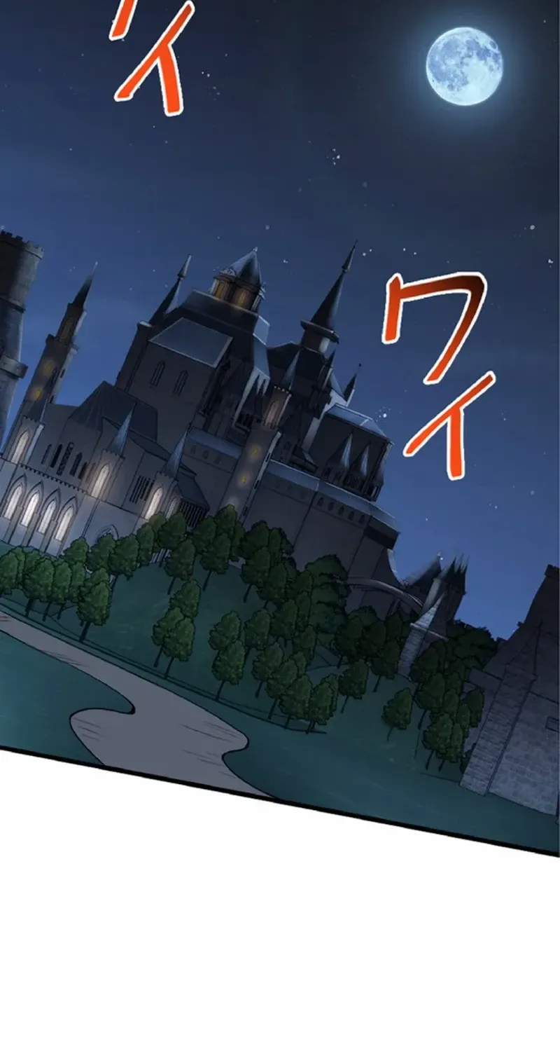 The Hated Black Mage Returns Chapter 27 page 38 - 