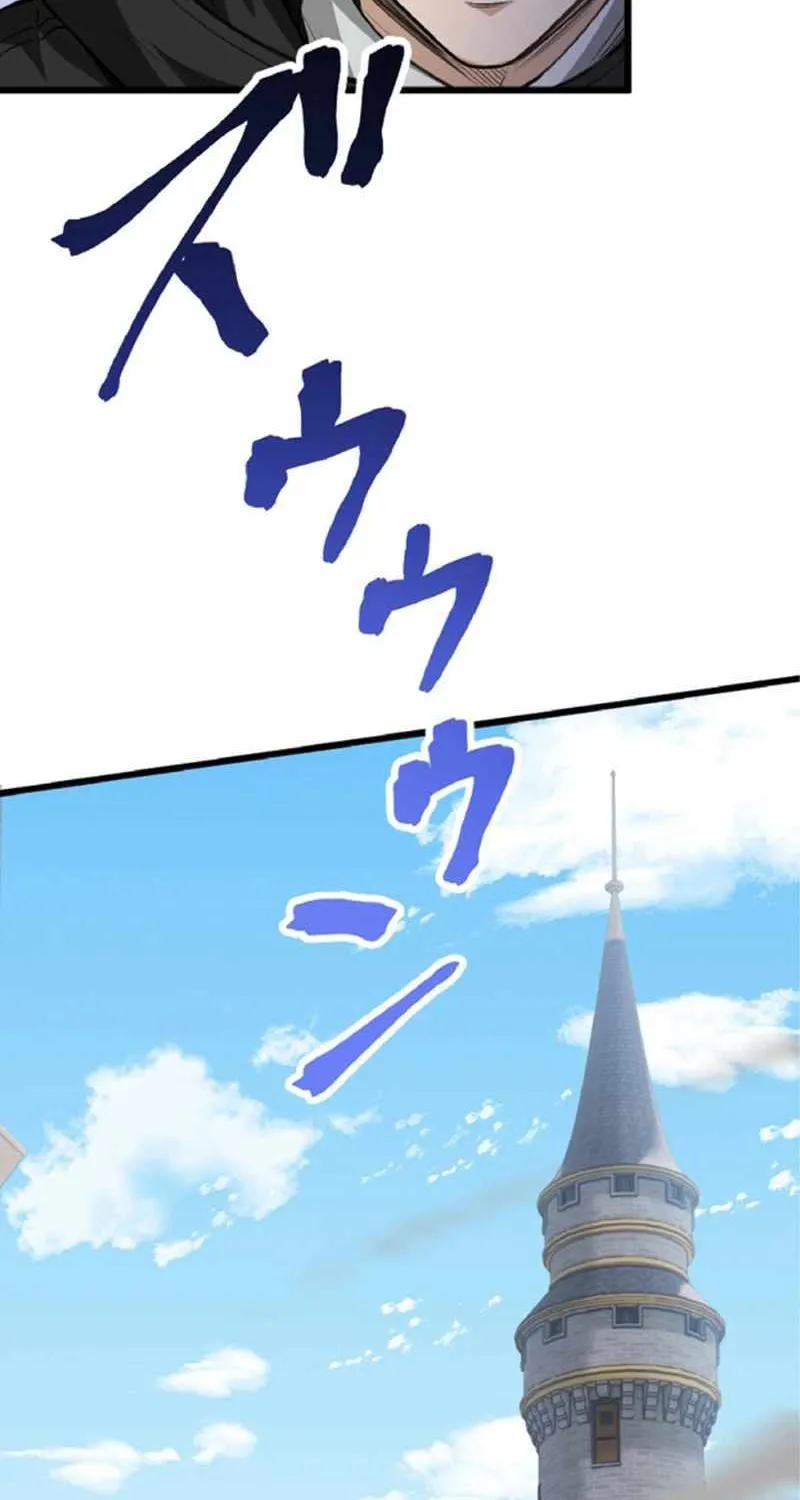 The Hated Black Mage Returns Chapter 29 page 37 - 